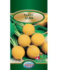Редис Злата