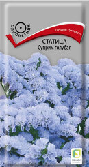 Статица Суприм Голубая