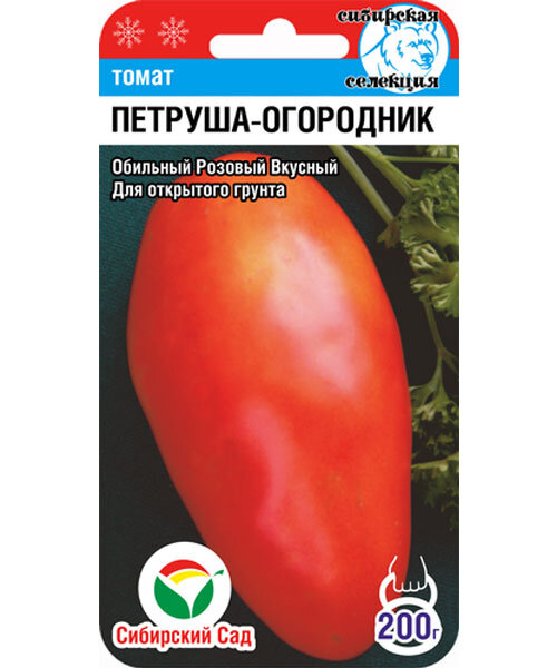 Томат Петруша Огородник семена 
