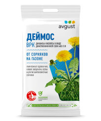 Деймос Деймос